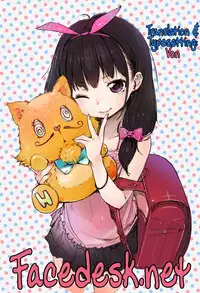 (COMITIA111) [Mothman (Henreader)] Nanimo Kikazu ni Tometekudasai. | Please Let Me Stay With You, No Questions Asked. [English] [Facedesk]