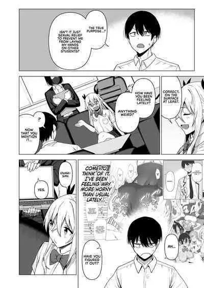 Fuuki Iin to Fuuzoku Katsudou Vol. 4 | SEX ACTS with Members of the Public Moral Committee Vol. 4