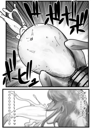 Super Thick Anal Shiiter! Shine