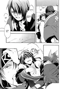 (SUPER20) [Yukeyuke Ryuseigo (Yogura Yukiya)] Sono Iki Wakete | Share The Breath (Tales of Vesperia) [English] {Arigatomina}