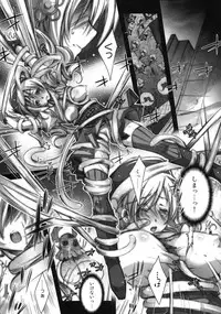 (SC51) [Kaiki Nisshoku, ELHEART'S (Ayano Naoto, Ibuki Pon)] Mami-san no Seiiki de oo Shichau Hon (Puella Magi Madoka Magica)