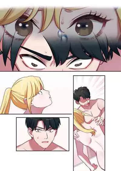 Iede Gal ni Nama Nakadashi Shimakutte, Seishori Dousei Hajimemashita 1~4 Soushuuhen