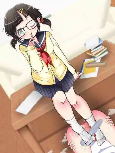 Nani demo suru tte itta yo ne? Jā… ashi de ika sete ī kashira?