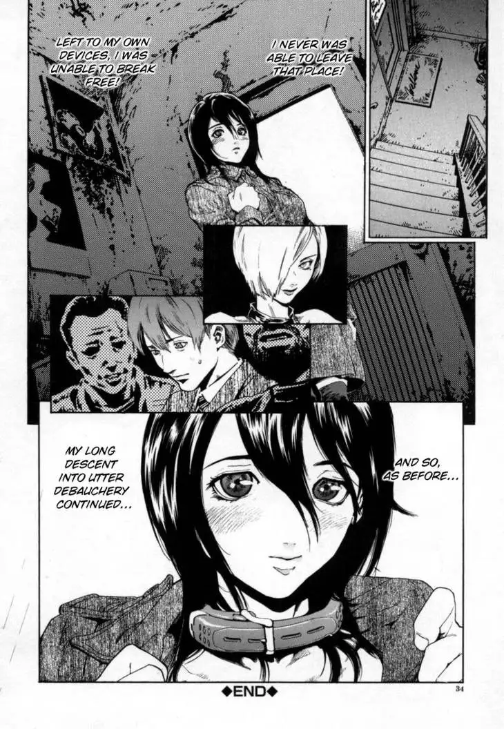 Overflow 02 - Kotone Pt2