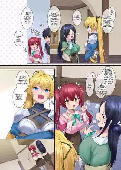 [Amuai Okashi Seisakusho (Hiiragi Popura, Konozama)] Boukensha Guild no Uketsukejou(Succubus)-san [English] [Quatloco]