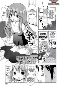 [Nendo.] Shoujo Kousai Ch.1-7 [English] [biribiri]