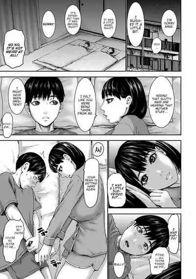 [PIero] Shichinin no Mama | Seven Mothers Ch. 1-6 [English] [Digital]