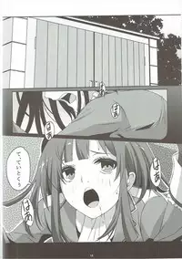 (Ware, Yasen ni Totsunyuu su!) [Pictokun, Tamokuteki Kuukan (Maruta Itsuki, Tamo)] Atago to Takao no Teitoku Jijou (Kantai Collection -KanColle-)