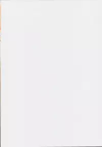 (C94) [Ranshi to Kimi to. (santa)] Mahou Shoujo Saimin PakopaCause 2.5 Nekketsu Shidou Hen | Magical Girl Hypnosis Fucking Marathon 2.5 Hot Blooded Instructor Edition (Fate/Grand Order) [English] [Learn JP With H]