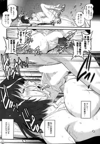 Action Pizazz 2015-01