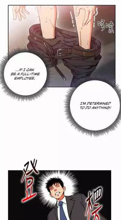 Boss Reverse Ch. 1-3