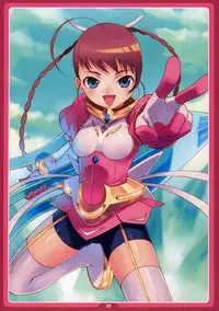 (C73) [LongHornTrain (CyoCyo)] SuparoNelico (Super Robot Wars)