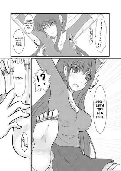 [Wonderia (Satsuki Haru)] Cool JD to Houkago Kochokocho Club no Yabou [English] [RasmusTheTranslator]