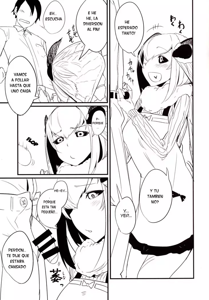 Shiragasane -Zen/Tan- | Dar/ning