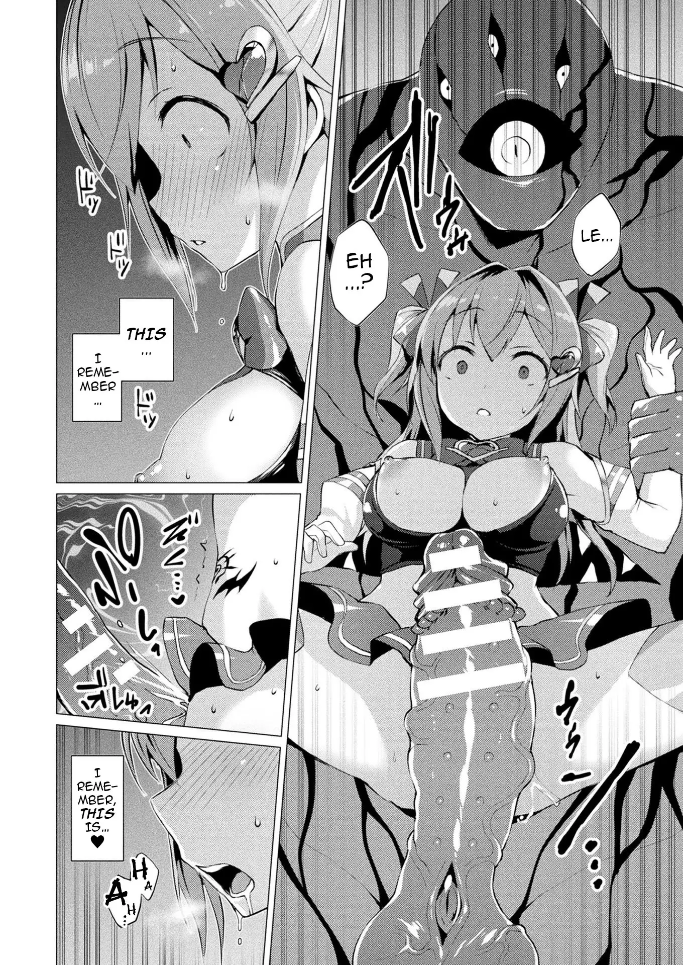 Aisei Tenshi Love Mary | The Archangel of Love, Love Mary Ch. 1-6