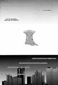 [CROCODILE-Ave. (Gangstar Yoshio)] GHDC Aka (Gamerz Heaven!) [English] [Liquid Passion] [Incomplete]