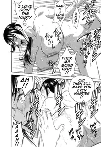 [Hidemaru] Mo-Retsu! Boin Sensei (Boing Boing Teacher) Vol.4 [English] [4dawgz] [Tadanohito]