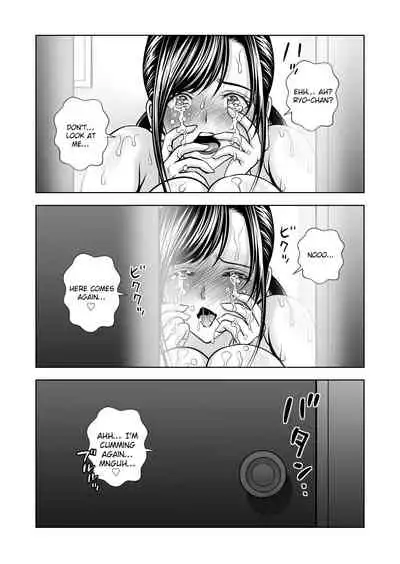 [Hiero] Seisenzuma no Hinkaku [English] [Raknnkarscans]