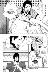 [Kijima Hyougo] Giocatore, Houkaku Keikaku. - To capture a giocatore. [English] [Blissful Sin]