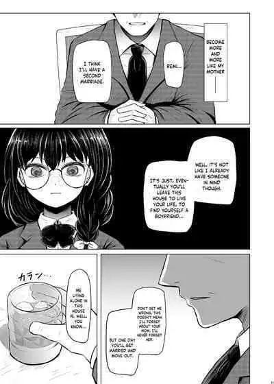 Idensei Shikkan no Risk ga Nai nara Papa to Kozukuri Shite mo Ii yo ne 2 | If there's no risk of genetic disorder, then I can have a child with my dad, right? 2