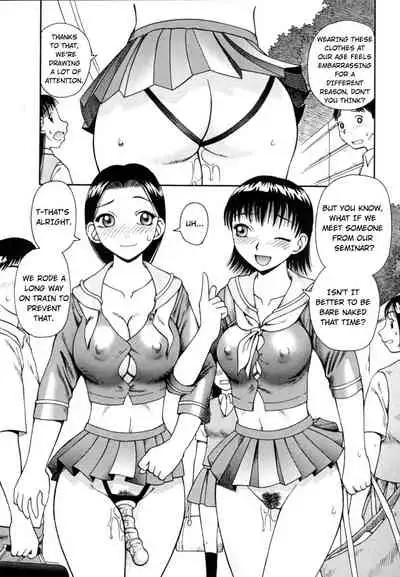 [Kiai Neko] Kanro | Nectar [English] [Hong_mei_ling]