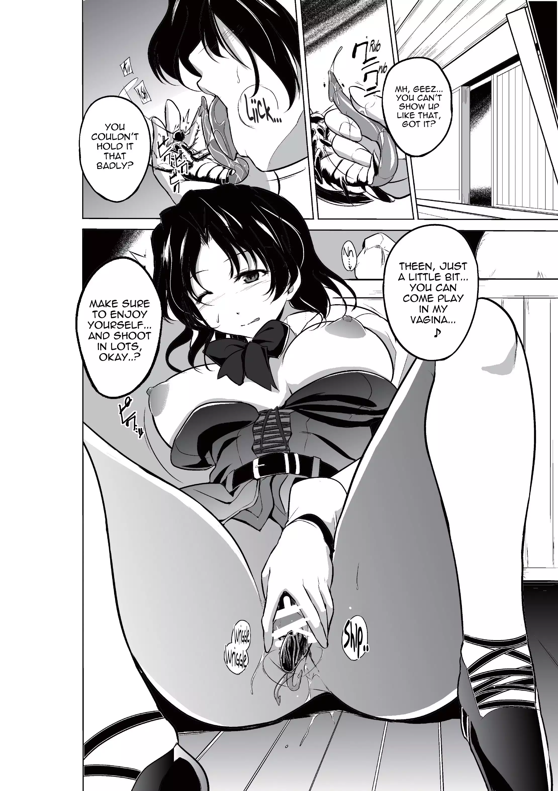 Dungeon Travelers - Haruka's Secret