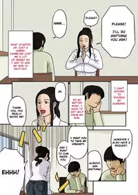 [Izayoi no Kiki] Haha no Jouai | Mother's Affection [English] {Klownboy}