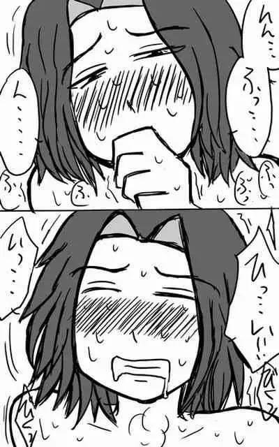 Assassination Classroom Story About Takaoka Marrying Hazama And Hara 2