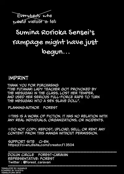 Futanari Onna Kyoushi ga Class no Mesugaki ni Aorarete Ukkari Gachiboko Honki Rape de Seishori Onahole Ningyou ni Shite Shimau Ohanashi