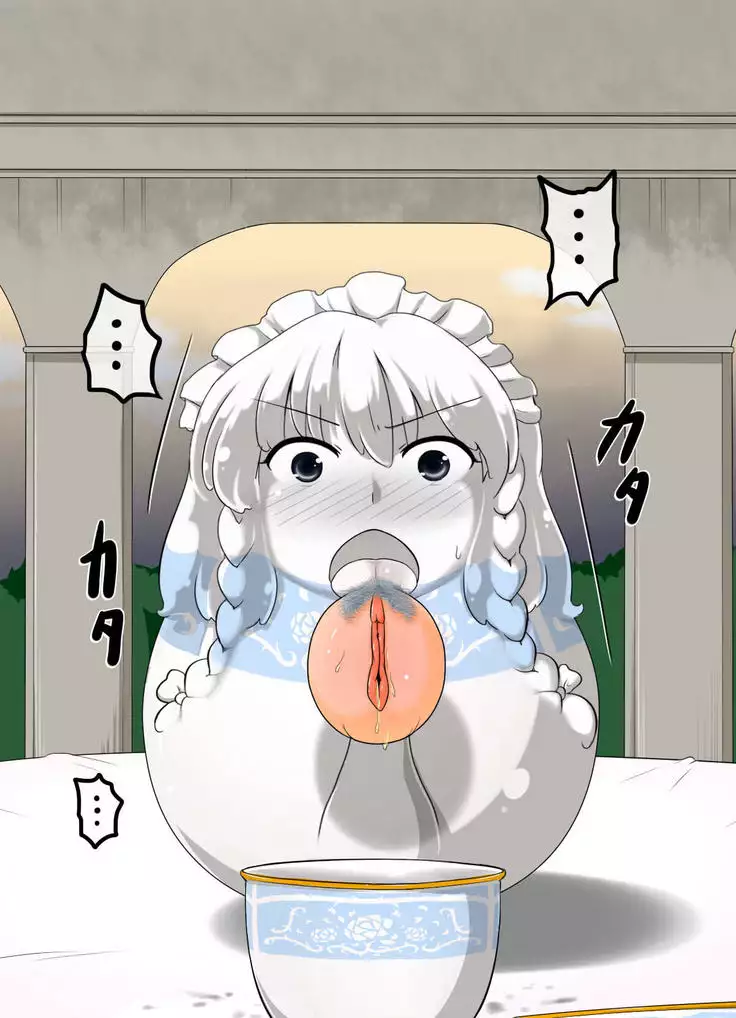 Jyoutai Henka Koumakan