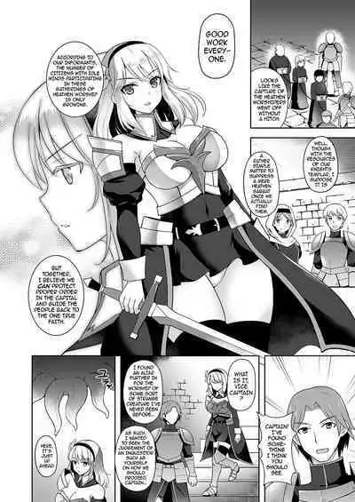 [Chococornet (Tenro Aya)] Falling - Mashoku no Sennou Dorei | Falling - Brainwashed Slave of the Great Wurm [English] {darknight} [Digital]