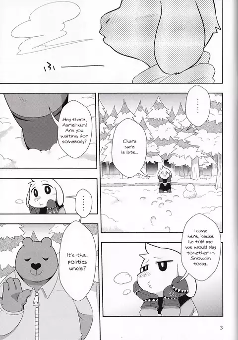 Seijino Obenkyou - STUDY OF XXXXX