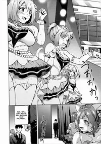 (C89) [Pannacotta (Shono Kotaro)] Backstage no Cinderella (THE IDOLM@STER CINDERELLA GIRLS) [English] {Strong Ero}