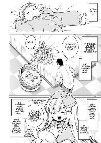 [Yosutebito na Mangakaki (Tomoki Tomonori)] Ecchi na Gedoku ni Hamacchatte Jibun kara Doku o Ukeru Komatta Alice (Alice in Wonderland) [English] {Mant} [Digital]