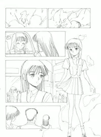 [NGK (Arisuga Akira, Miwa Uzuki, Manno Rikyuu)] Cherry Pie 3 (Magic Knight Rayearth, Tenchi Muyo!, Space Battleship Yamato)