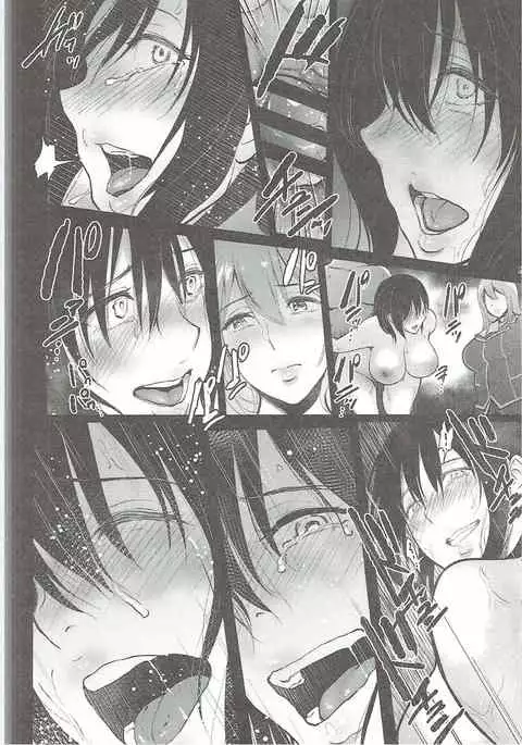 Takao-san ga Atago to Issho ni Teitoku no Nagusamimono ni Naru made