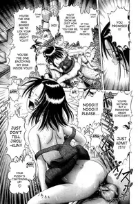 [Bow Rei] Osanai Kajitsu Ue | Young Fruit Vol. 1 Ch. 1-4 [English] [SaHa]