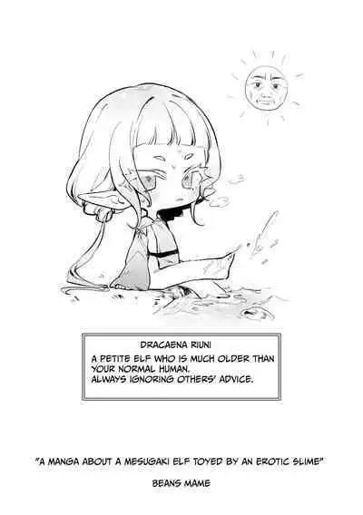 Mesugaki Elf ga Ero Slime ni Moteasobareru hon | Elf Girl Gets Toyed With By An Erotic Slime