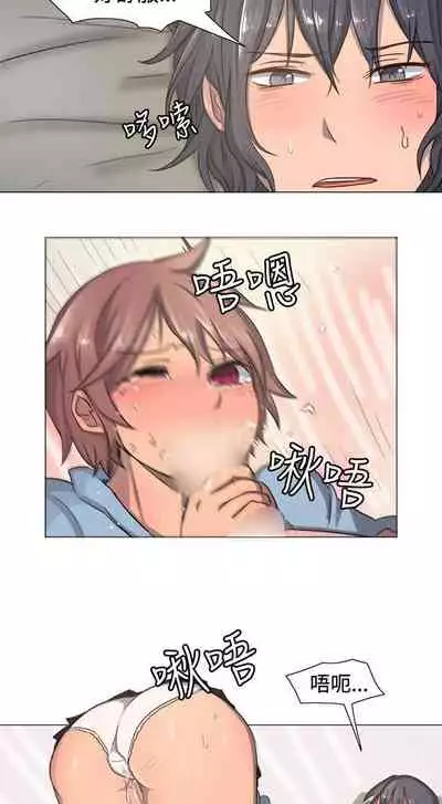 一起享用吧 1-124