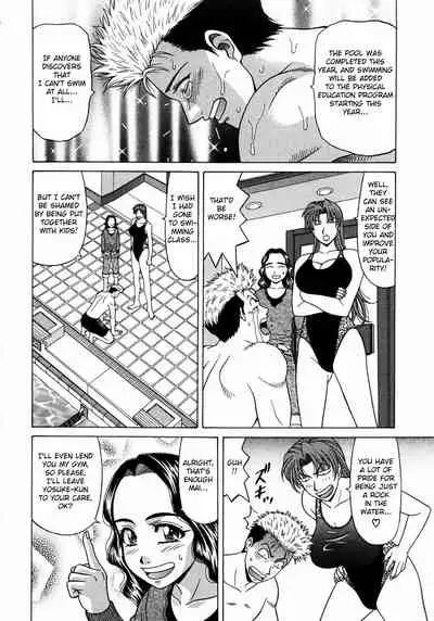 Kochira Momoiro Company Vol. 1 Ch. 1-6