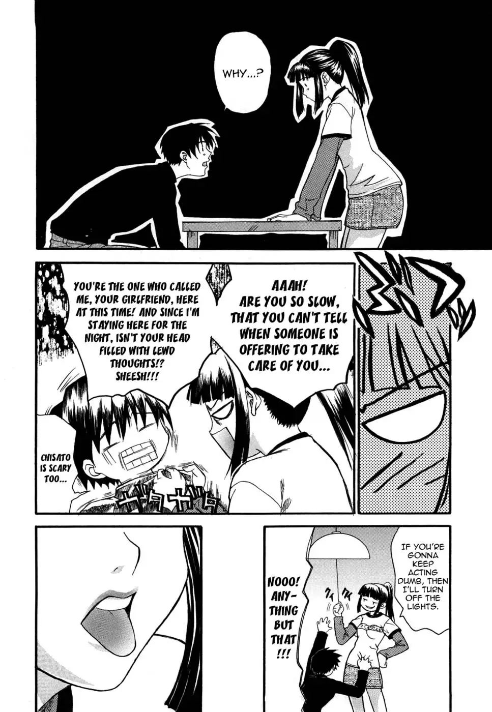 Love Or Fool Shinsouban Chapter 6