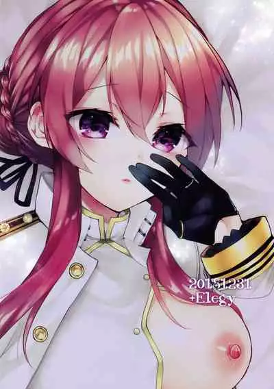 (C95) [+Elegy (mt)] Saiai no Saiyuu | My capable beloved (Azur Lane) [English]