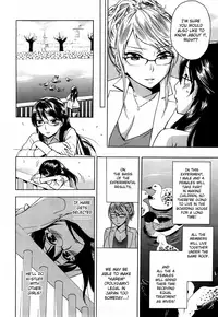 [Kuon Michiyoshi] Zettai Harem 1 [English]