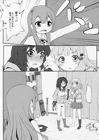 (COMIC1☆7) [Purimomo (Goyac)] Himegoto Flowers 5 (YuruYuri)