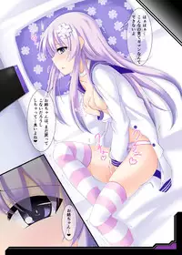 [Nigatsu Umare (Sawaki Koma)] RE;HD VER.P-1 (Hyperdimension Neptunia) [Digital]