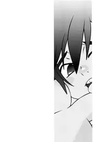 (C88) [M2-HERO (Kagemusha)] Hiro-kun no Hajimete (Big Hero 6) [English] {Shotachan}