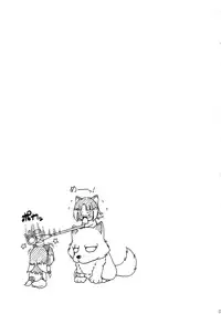 (C75) [LIVE HOUSE (RAVEN)] NAMA☆ASHI Wonderful! (Arcana Heart)