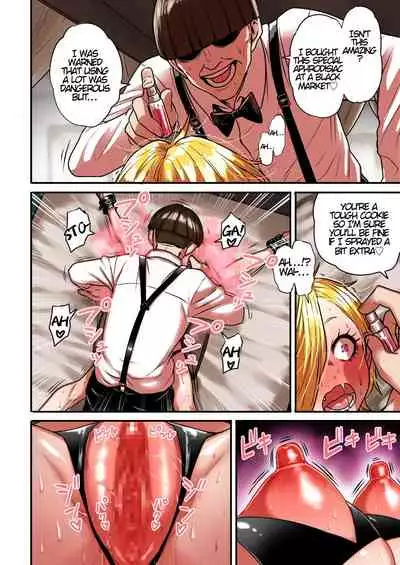 [Seibunkaken (Yanagida Fumita)] Junjou Yankee Succubus Marsha-chan ~Ningen-kai de Succubus Kenshuu~ [English]