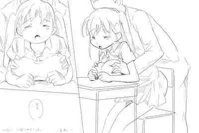 Ruriiro Kyousoukyoku