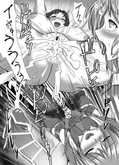 Pure Mashu Gives In to Futanari Pleasure 1 & 2